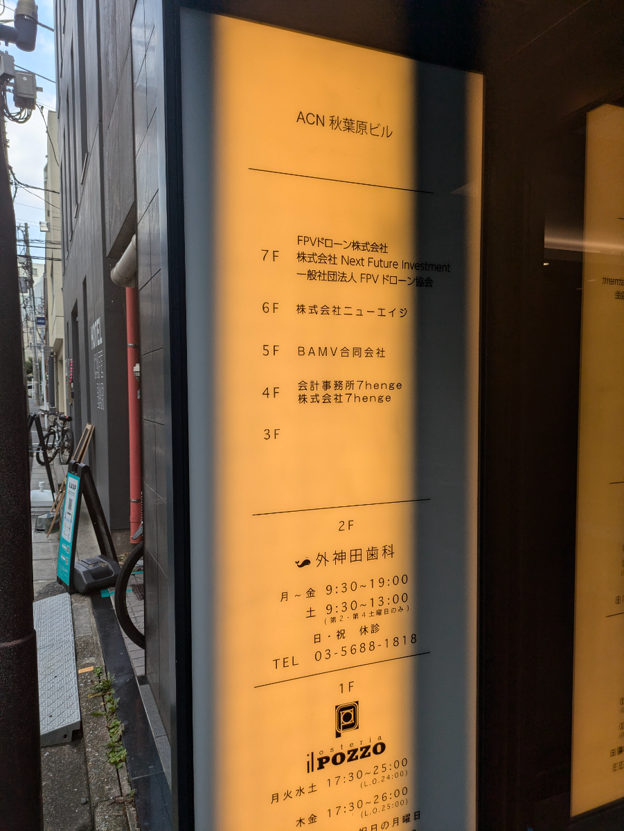 fresh/building/J00100382947_67