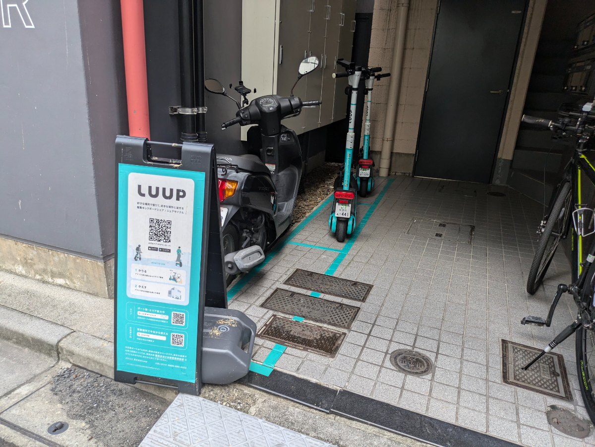 fresh/building/J00100382947_8