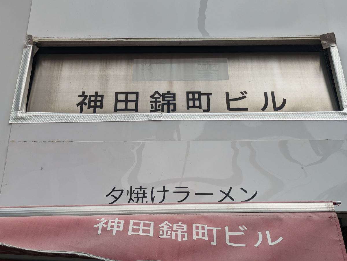fresh/building/J00100382948_11