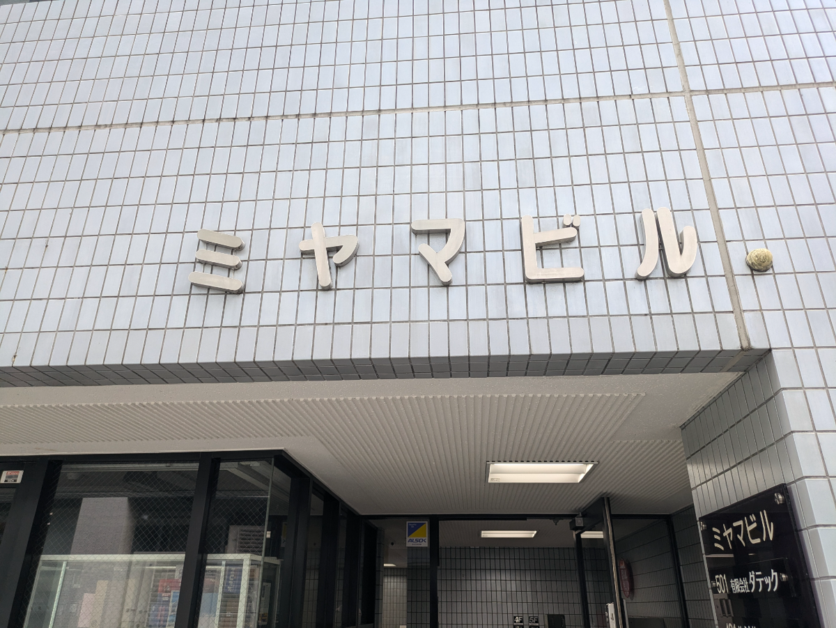 fresh/building/J00100382952_10