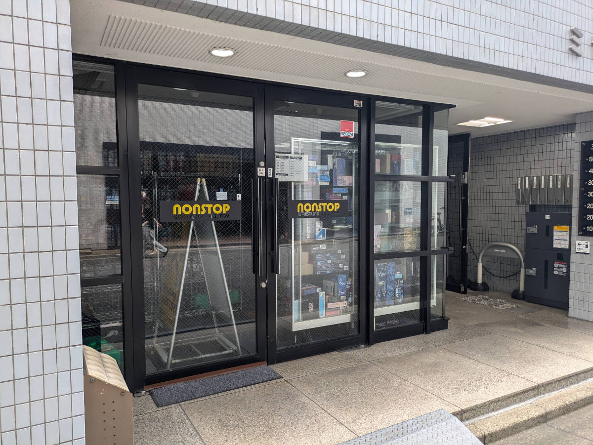 fresh/building/J00100382952_9