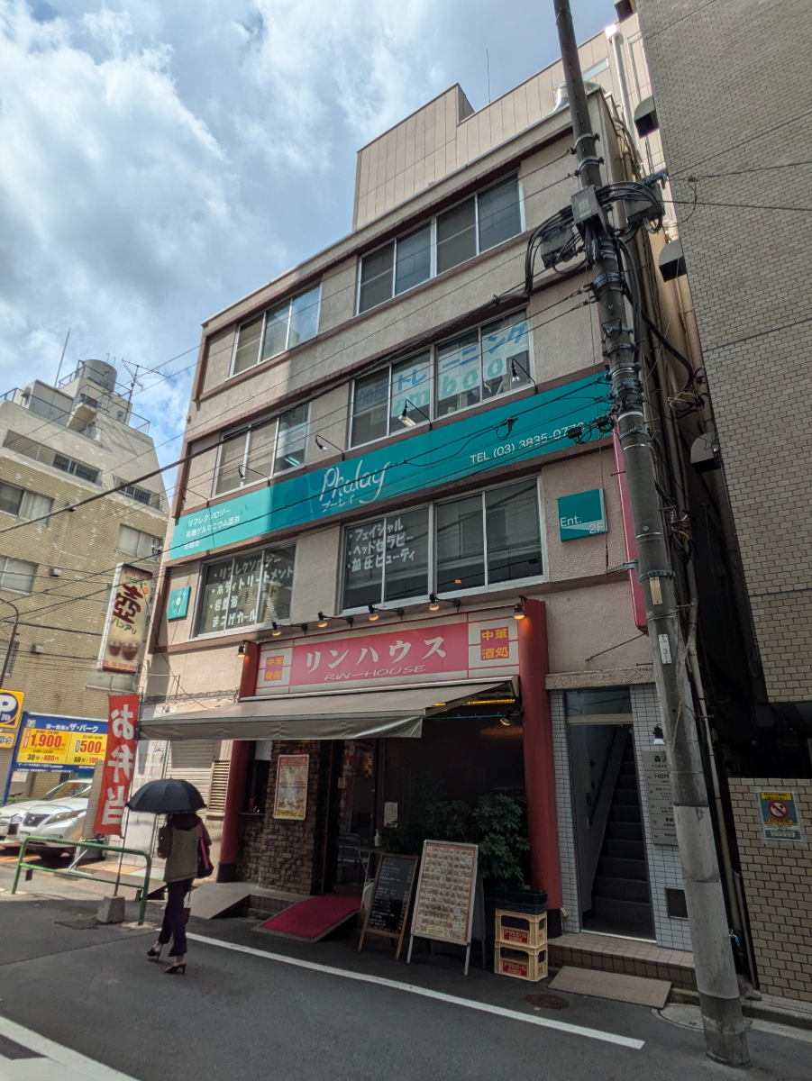 fresh/building/J00100382954_6