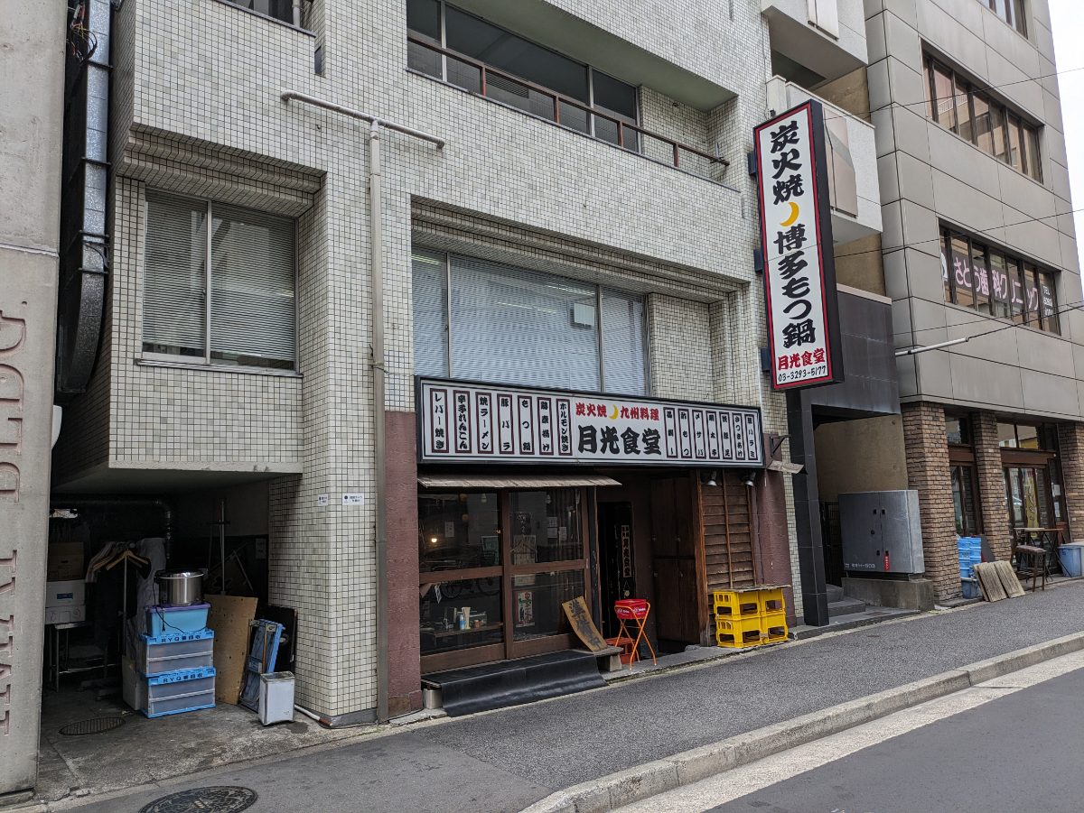 fresh/building/J00100382957_8