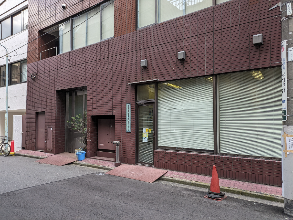 fresh/building/J00100382959_9