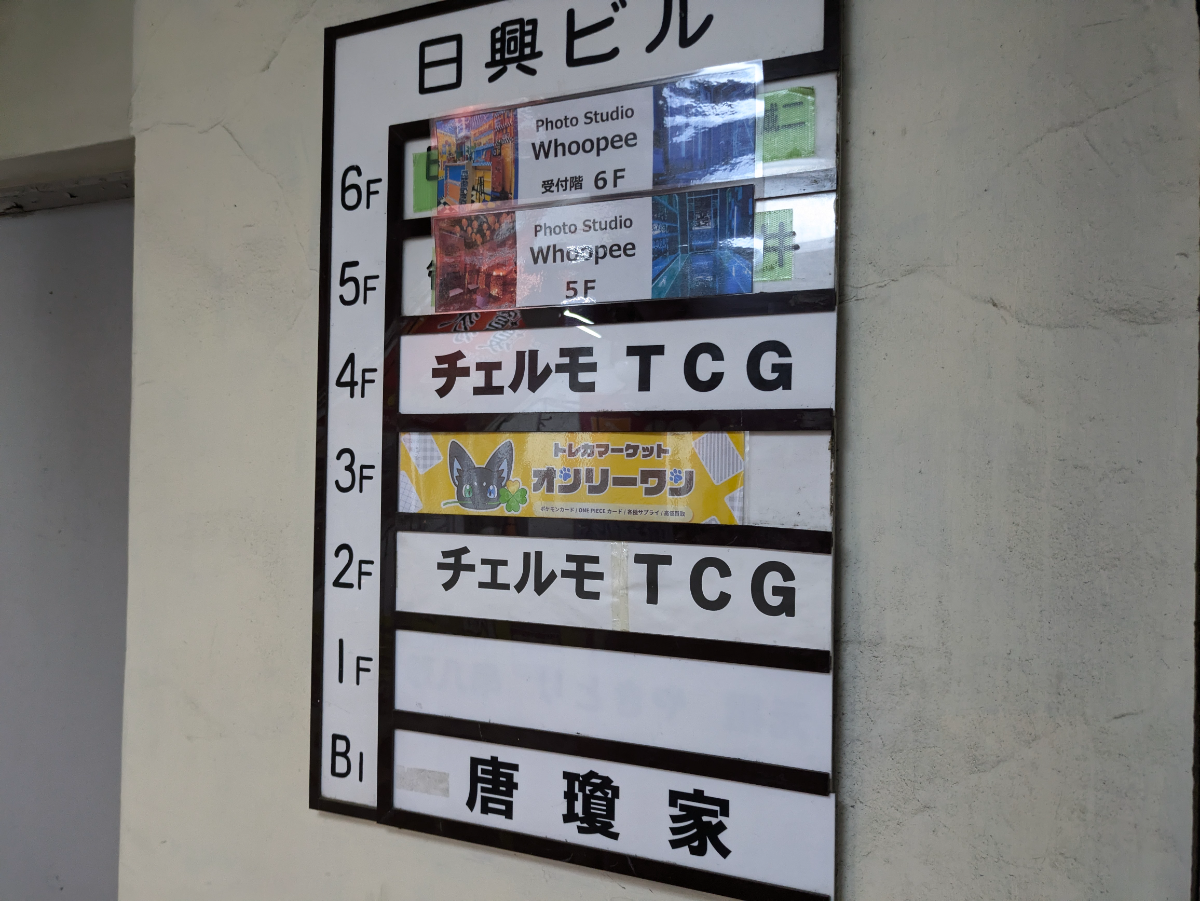 fresh/building/J00100382960_67