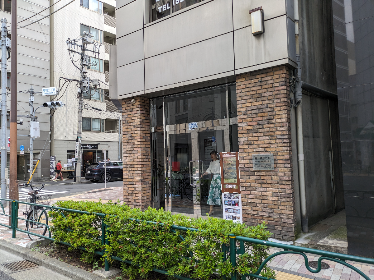 fresh/building/J00100382961_3