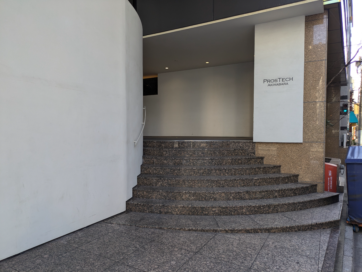 fresh/building/J00100382965_3