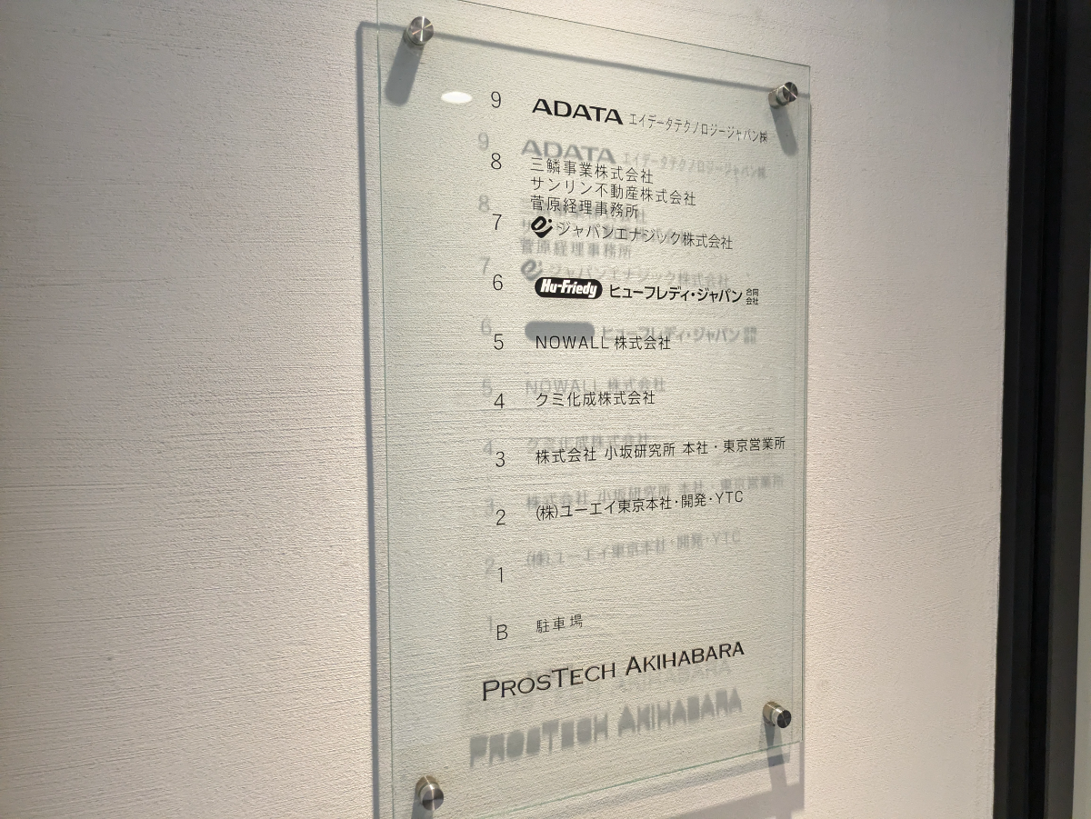 fresh/building/J00100382965_67