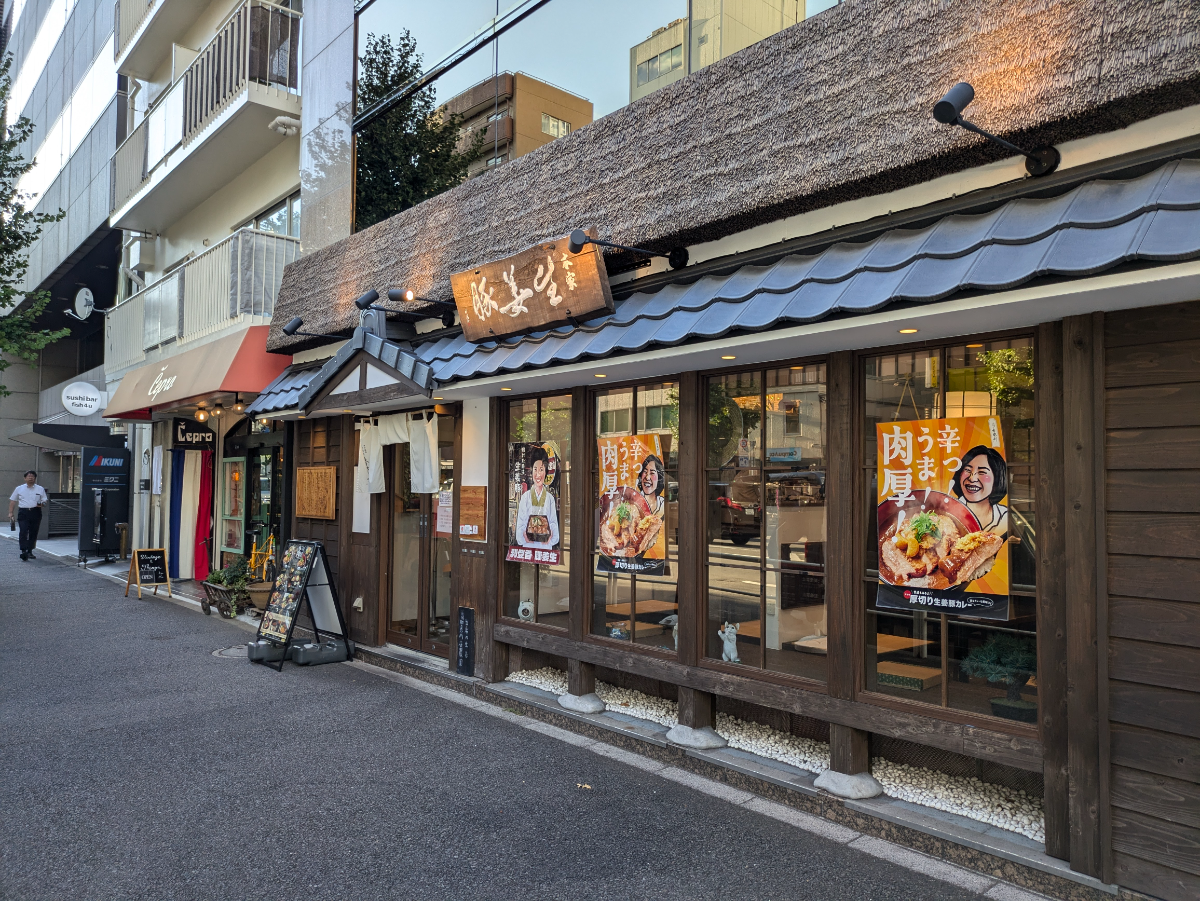 fresh/building/J00100382965_9