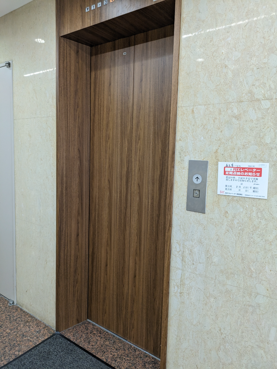 fresh/building/J00100382968_4