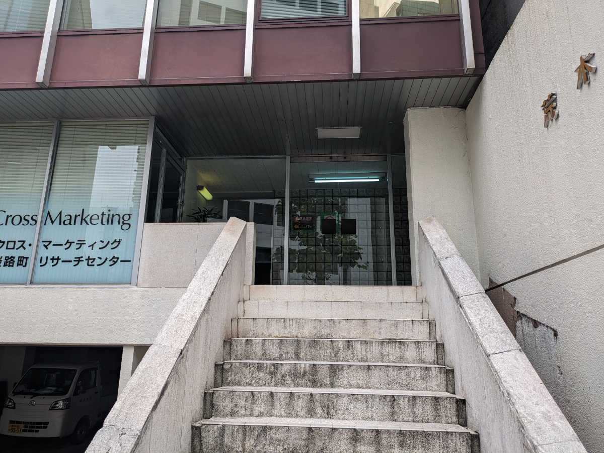 fresh/building/J00100382969_5