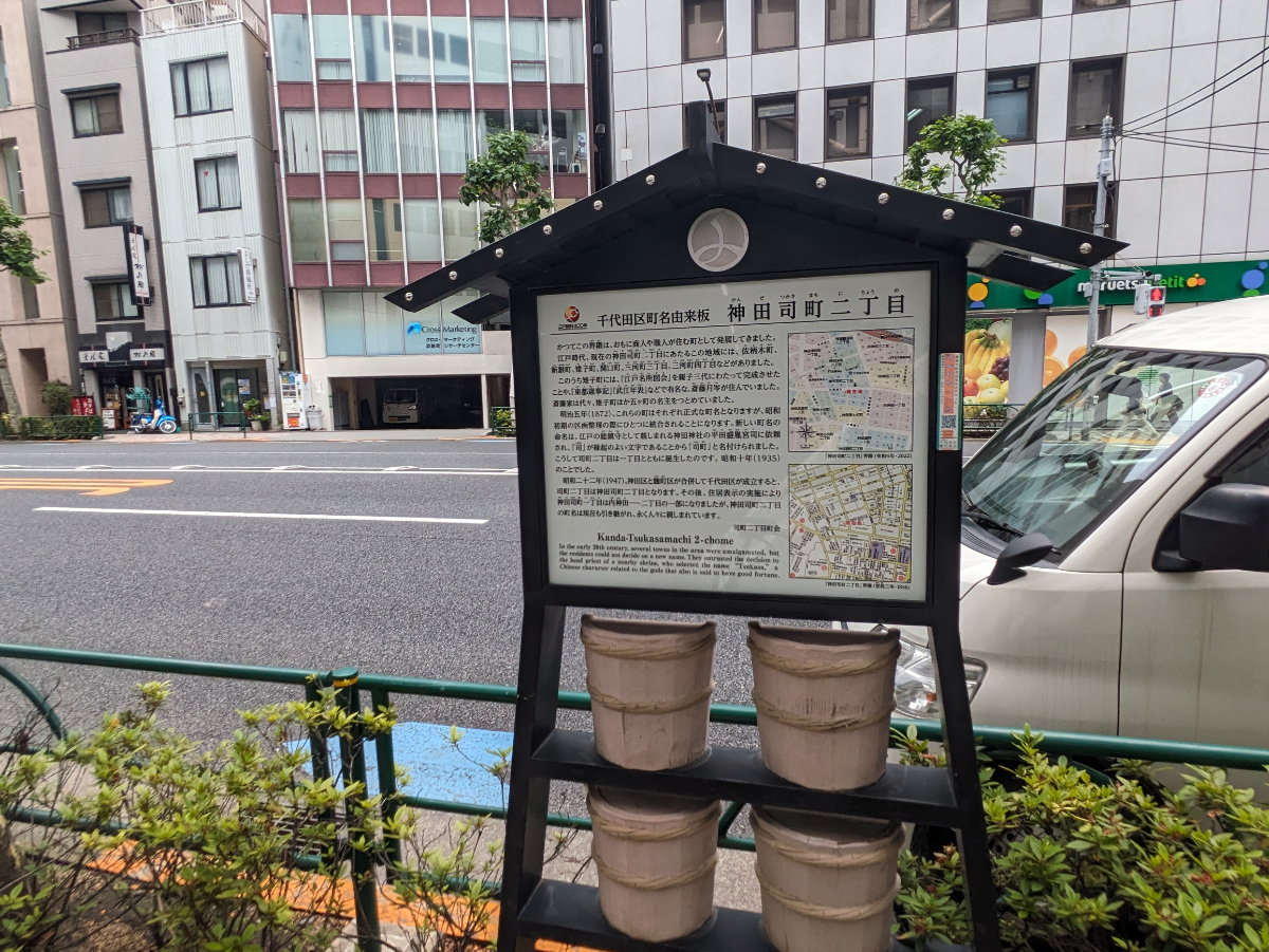 fresh/building/J00100382969_8