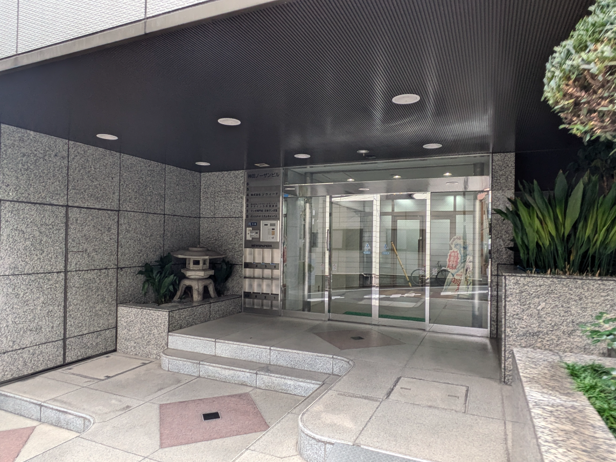 fresh/building/J00100382975_3