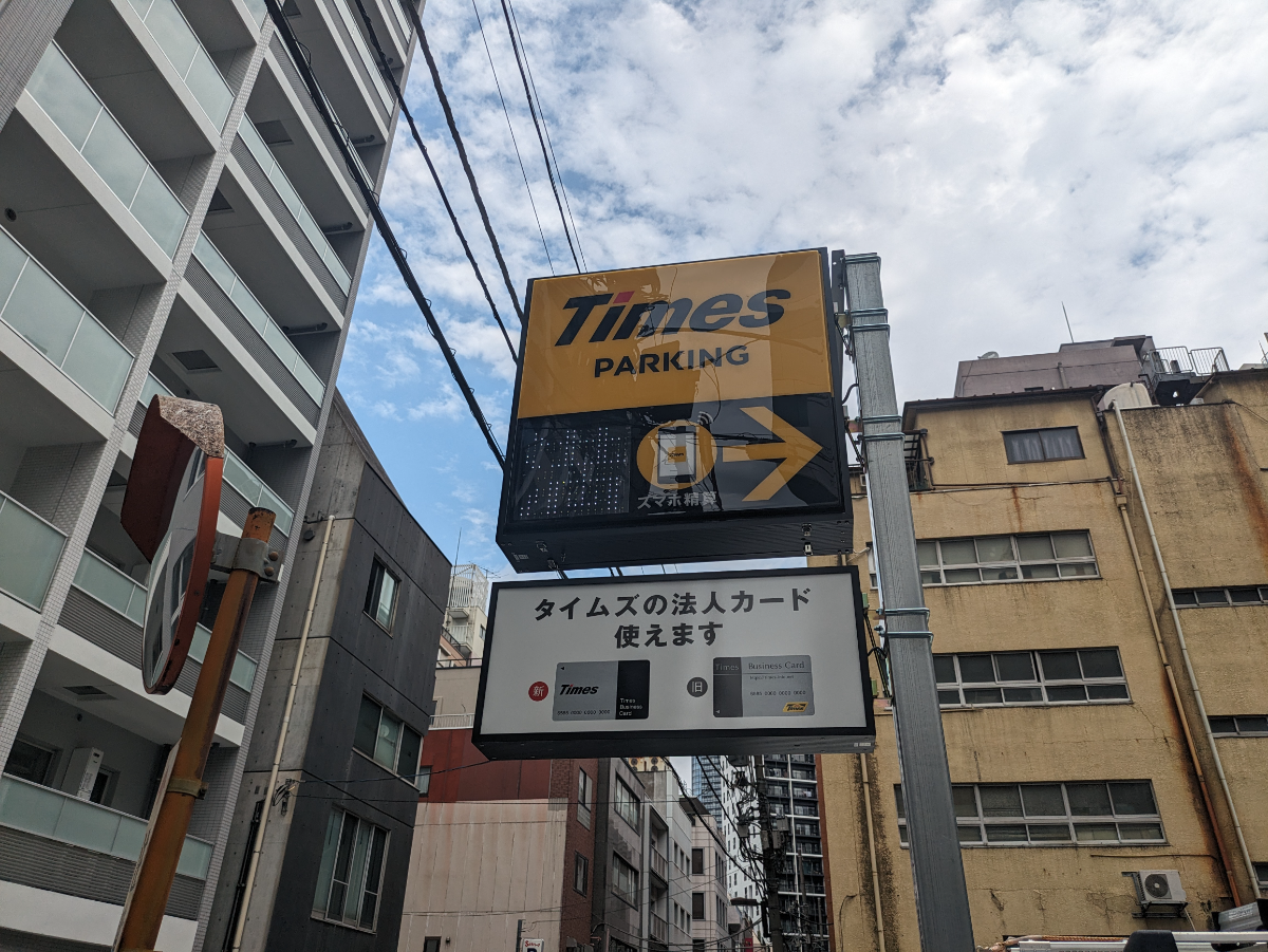 fresh/building/J00100382976_9