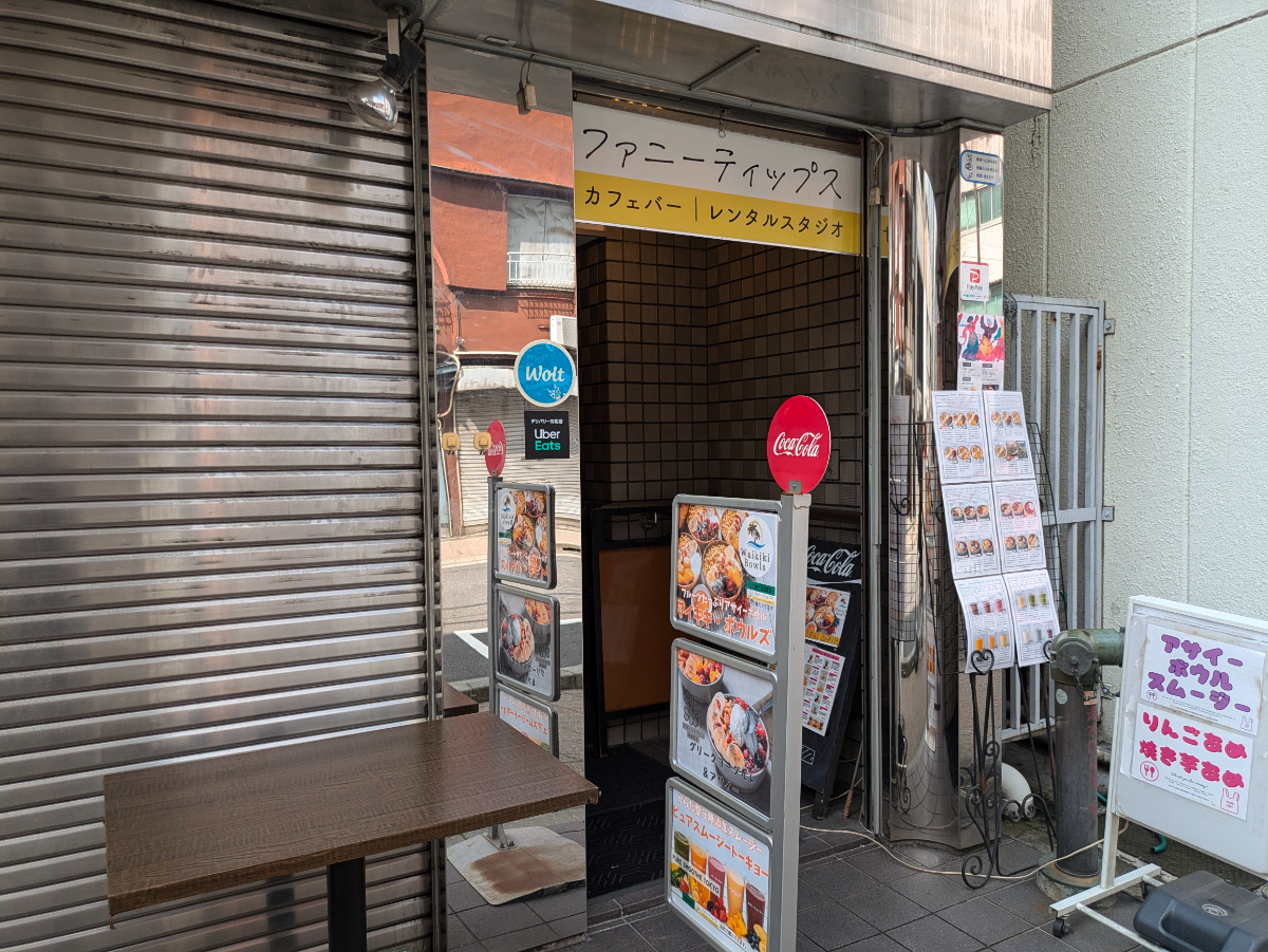 fresh/building/J00100382977_13
