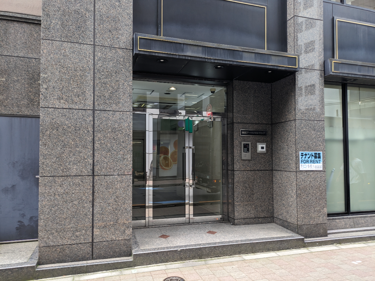 fresh/building/J00100382978_3