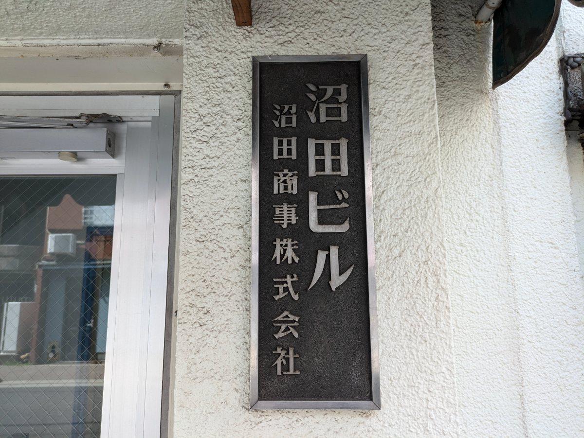 fresh/building/J00100382979_9