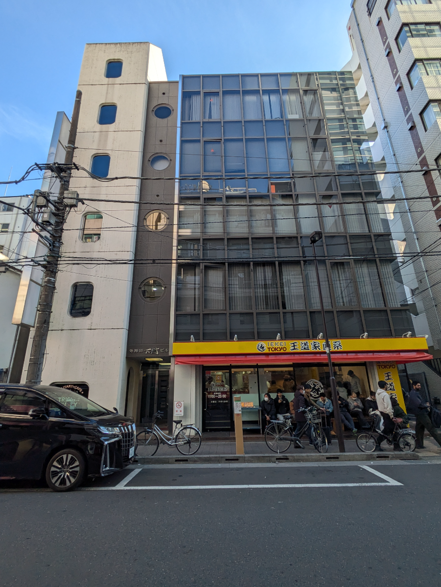 fresh/building/J00100382981_1