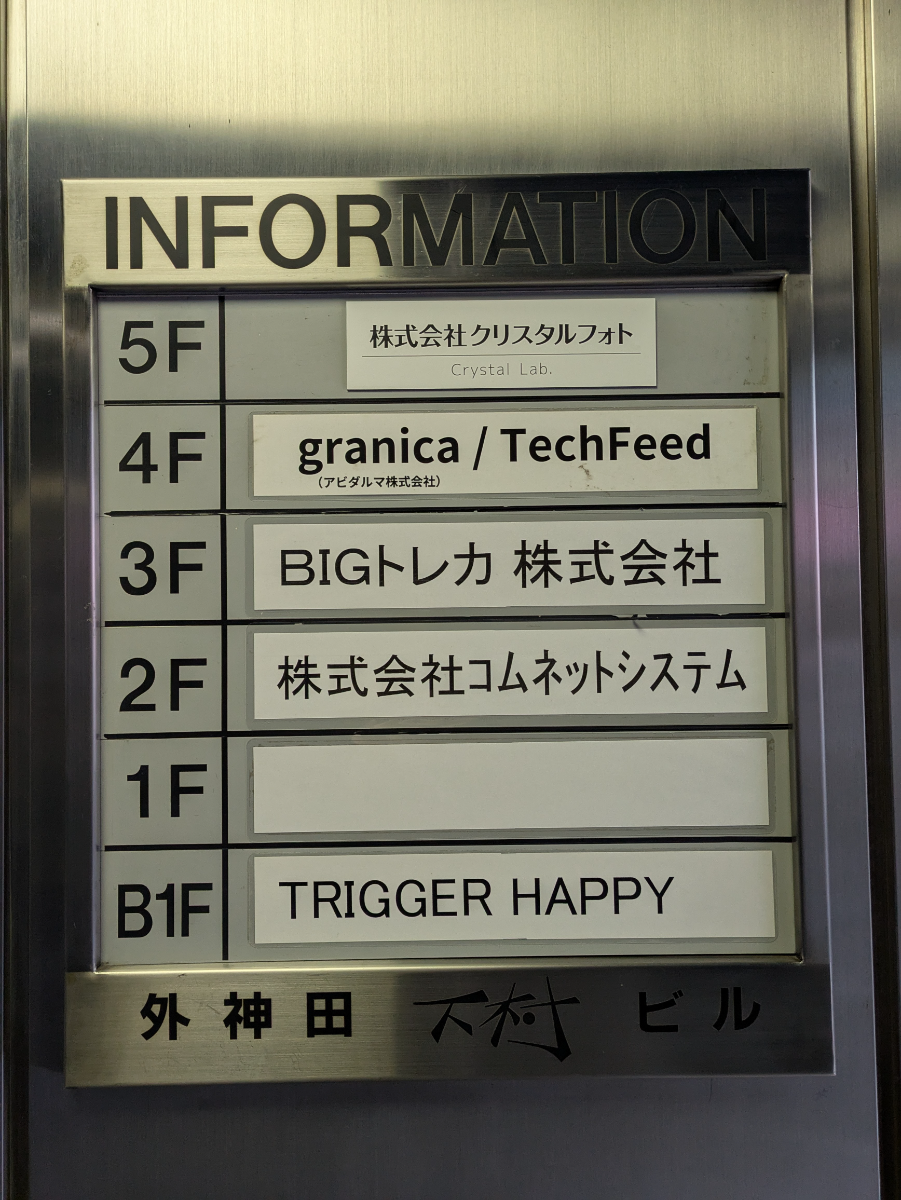 fresh/building/J00100382981_67