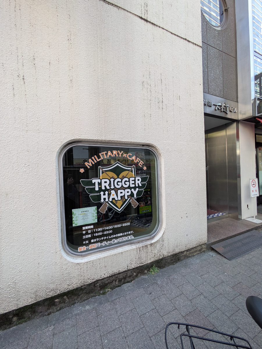 fresh/building/J00100382981_7