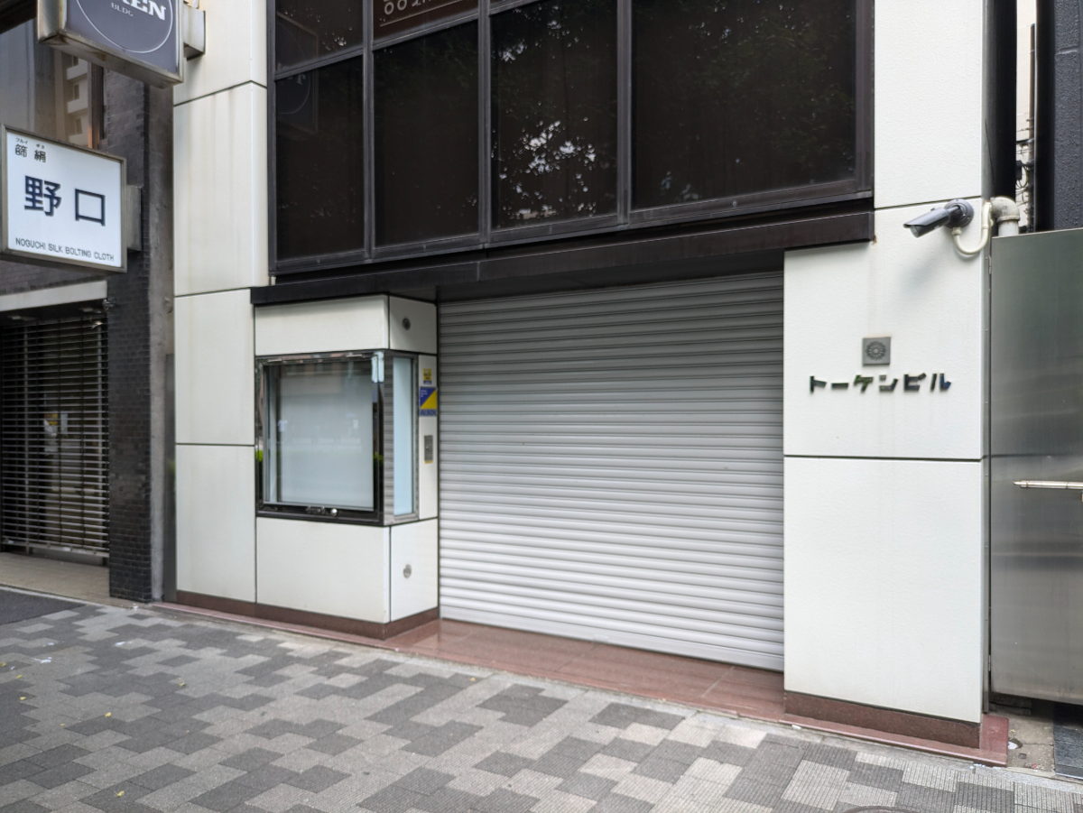 fresh/building/J00100382982_3