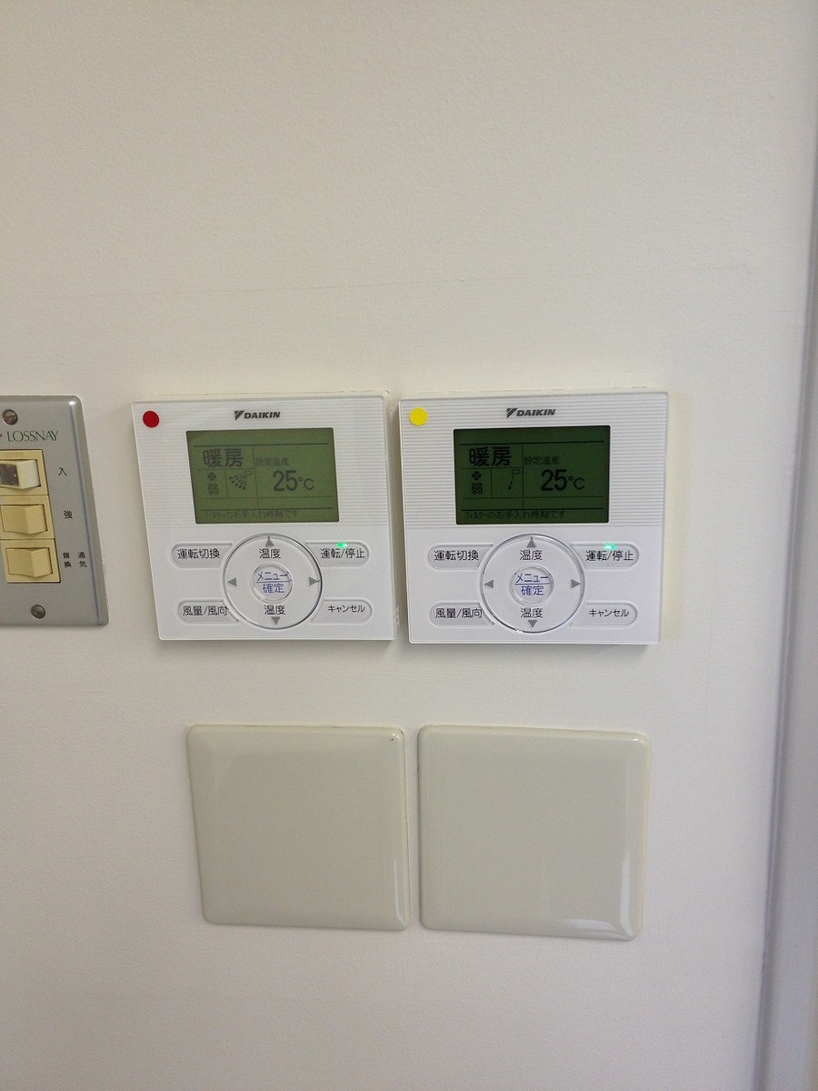 fresh/building/J00100382985_11