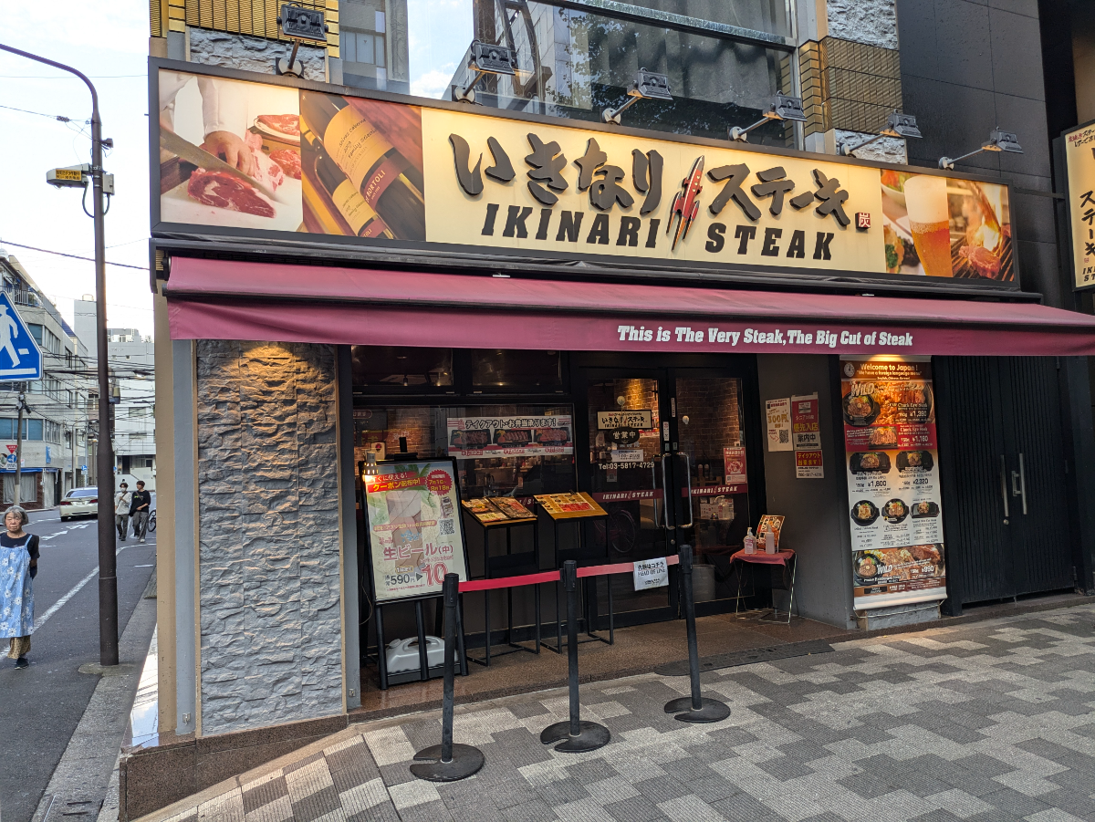 fresh/building/J00100382985_17