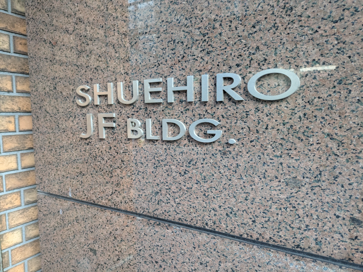 fresh/building/J00100382985_20