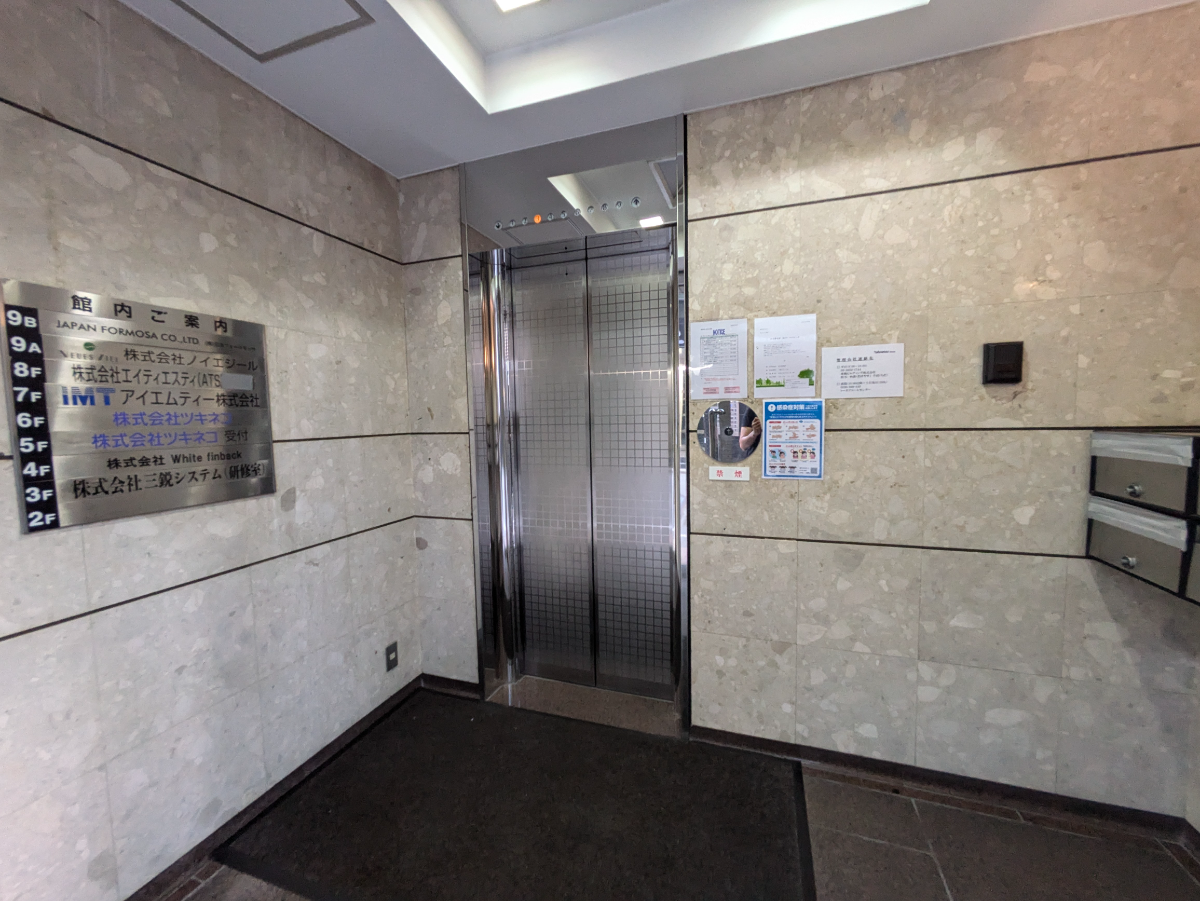 fresh/building/J00100382985_4