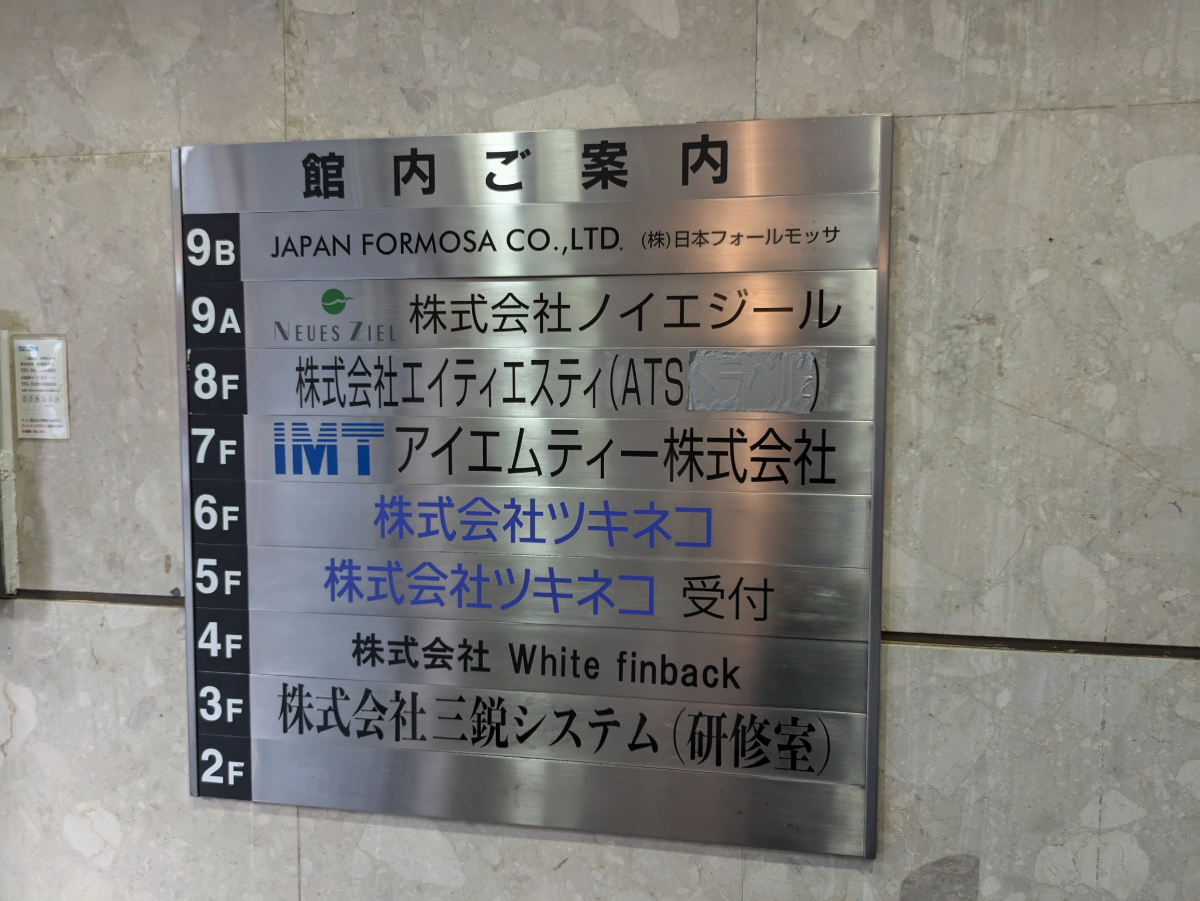 fresh/building/J00100382985_67