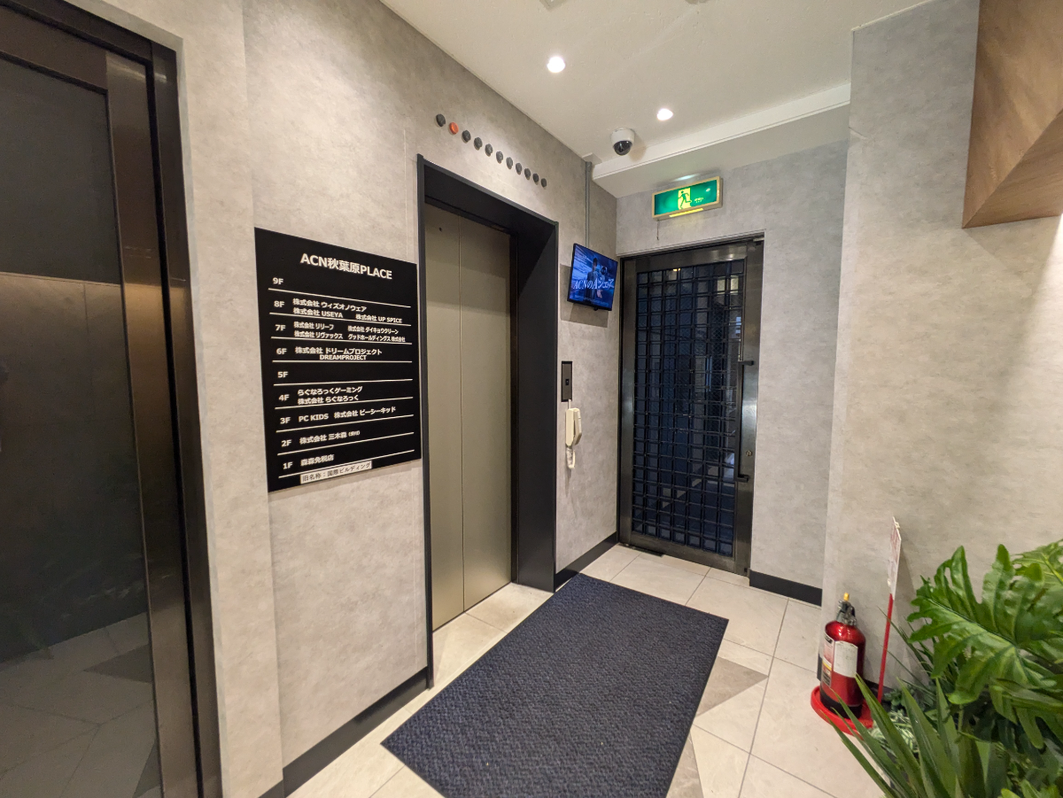 fresh/building/J00100382986_4