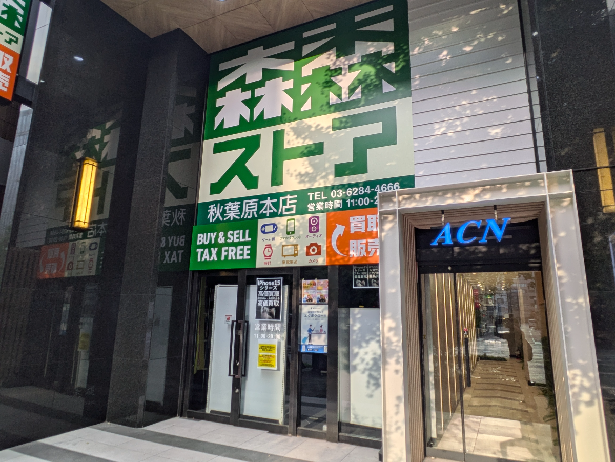 fresh/building/J00100382986_8