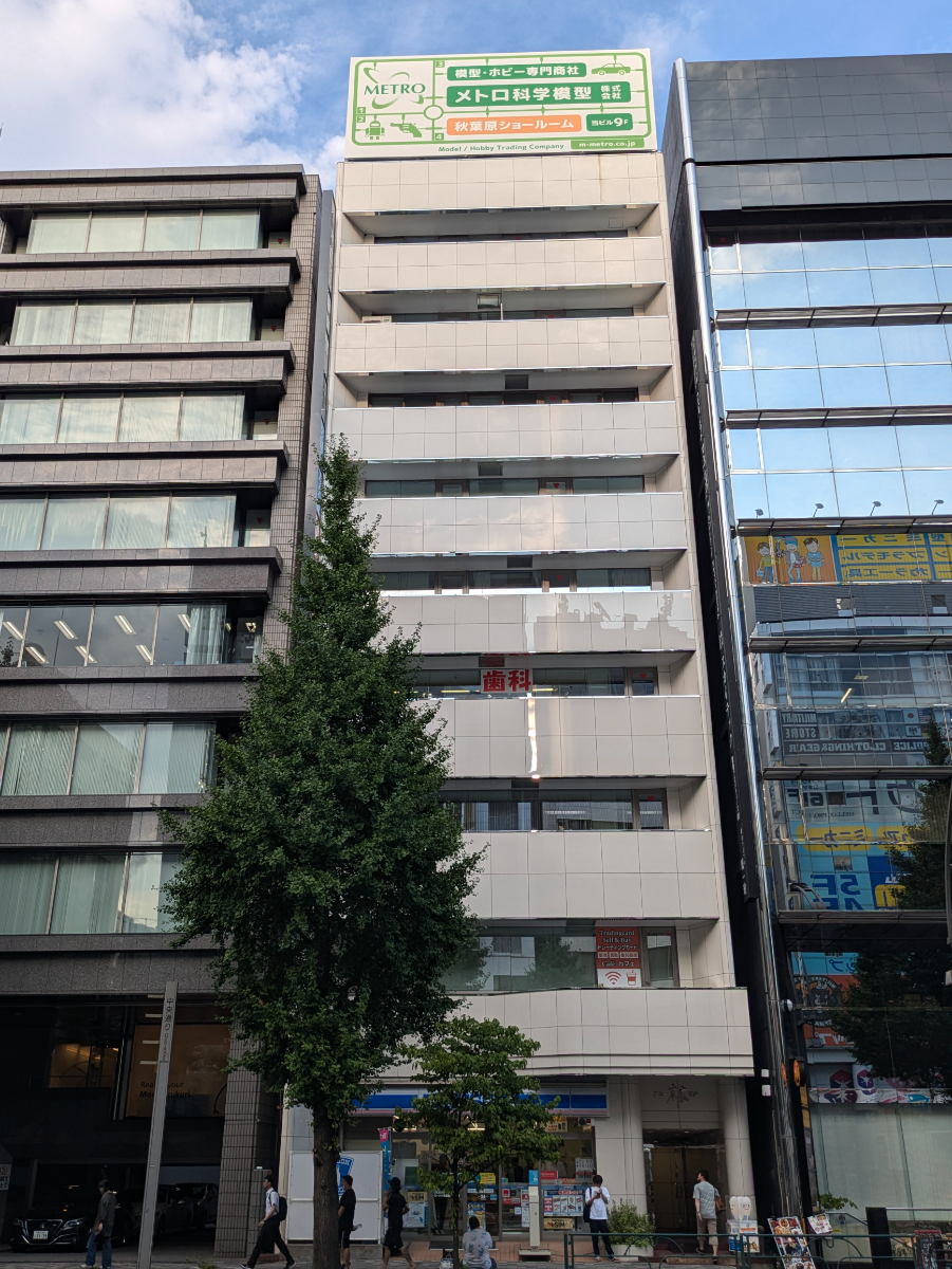 fresh/building/J00100382987_1