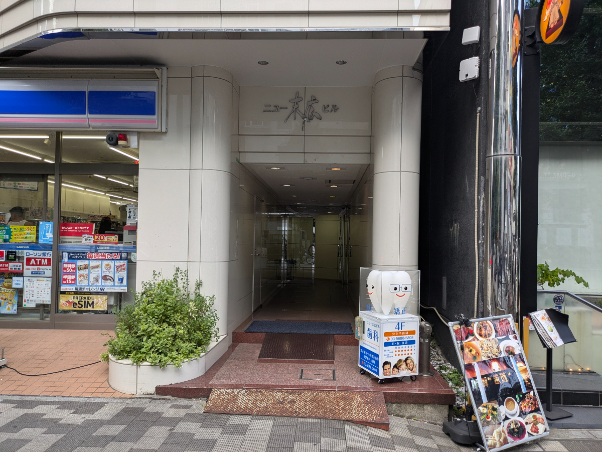 fresh/building/J00100382987_3