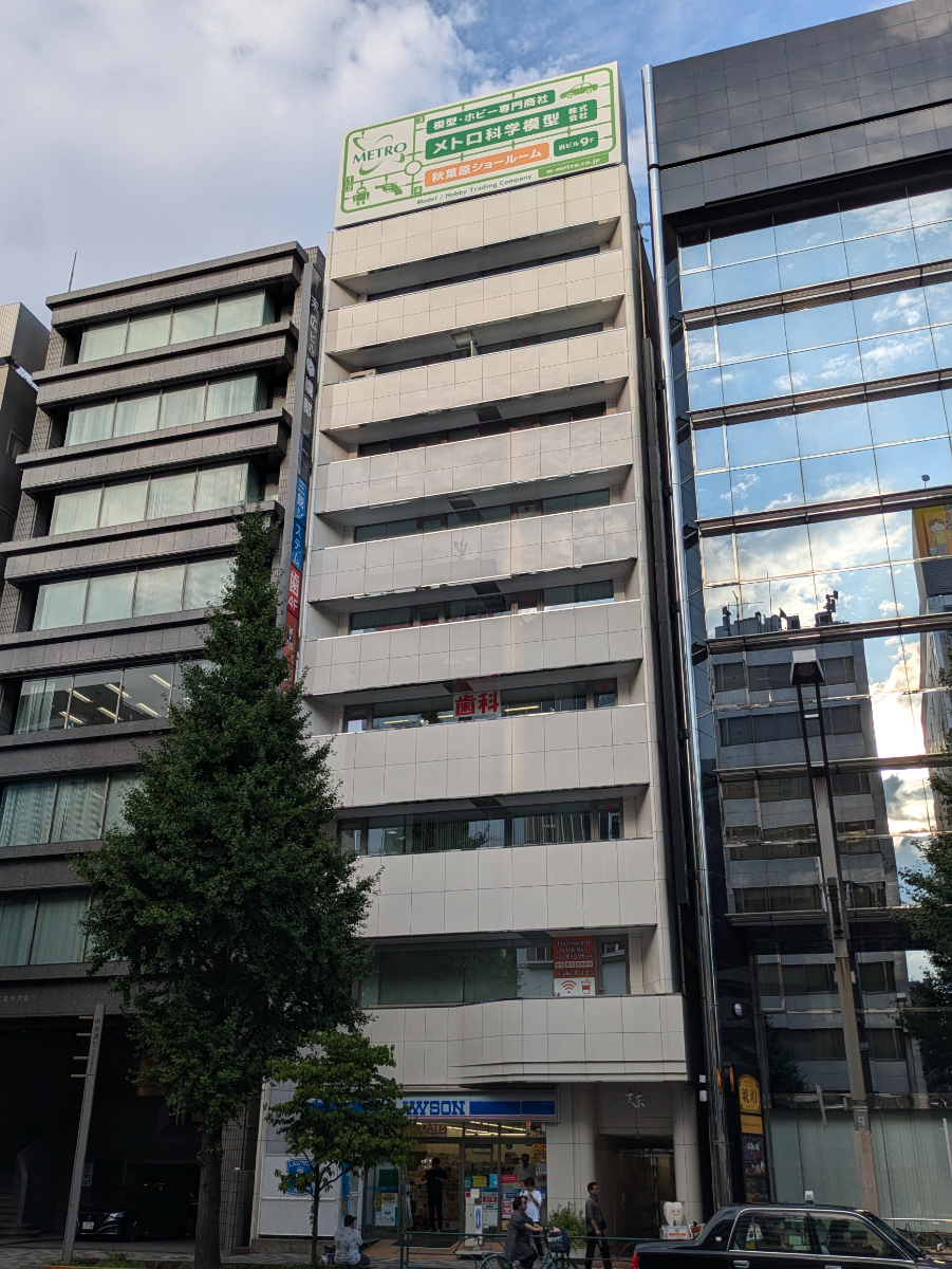 fresh/building/J00100382987_5