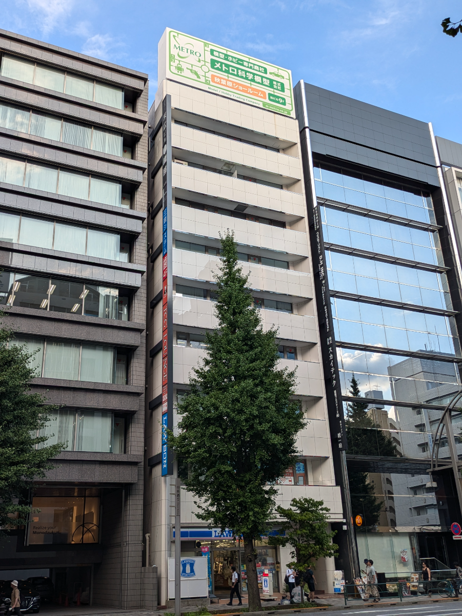 fresh/building/J00100382987_6