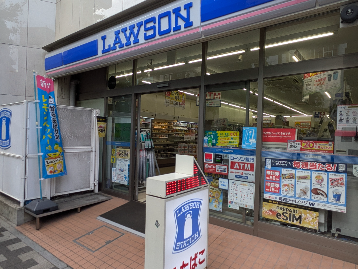 fresh/building/J00100382987_7