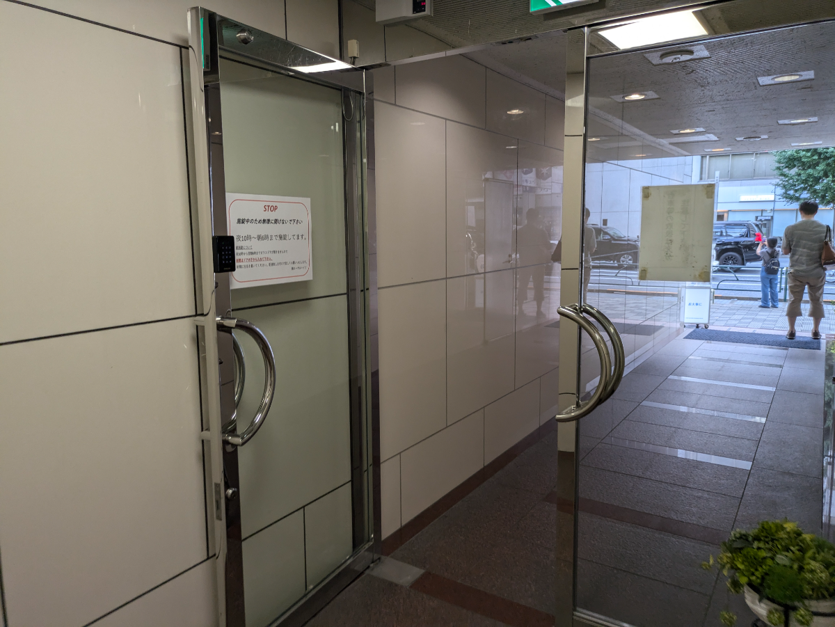 fresh/building/J00100382987_9