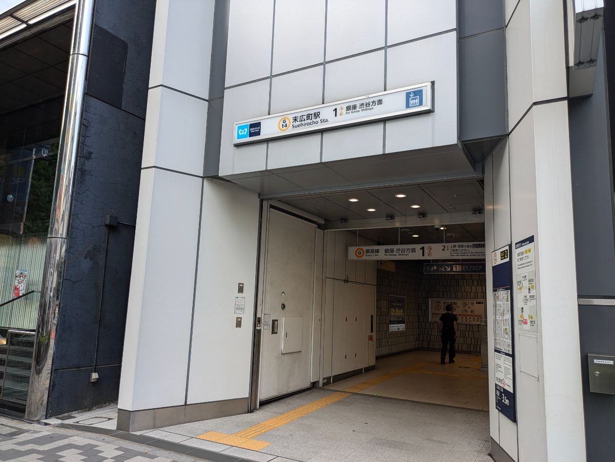 fresh/building/J00100382988_12