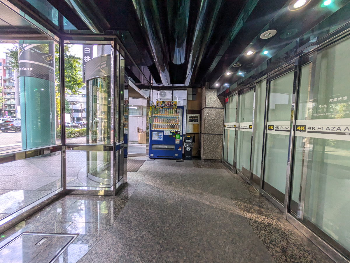 fresh/building/J00100382989_9