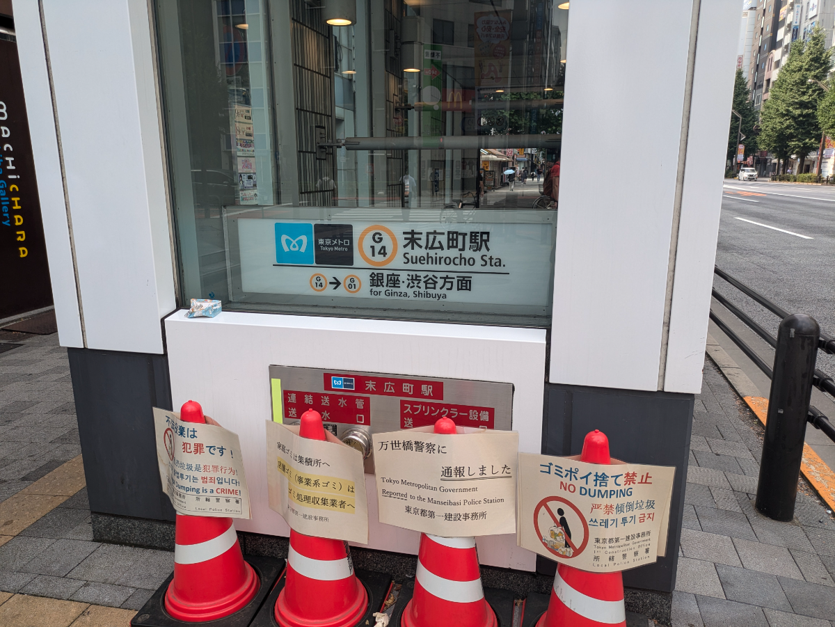 fresh/building/J00100382991_11