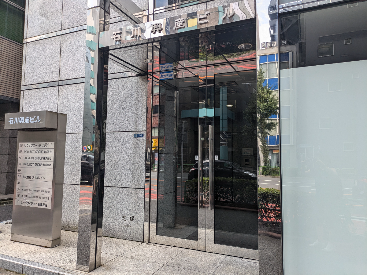 fresh/building/J00100382991_3