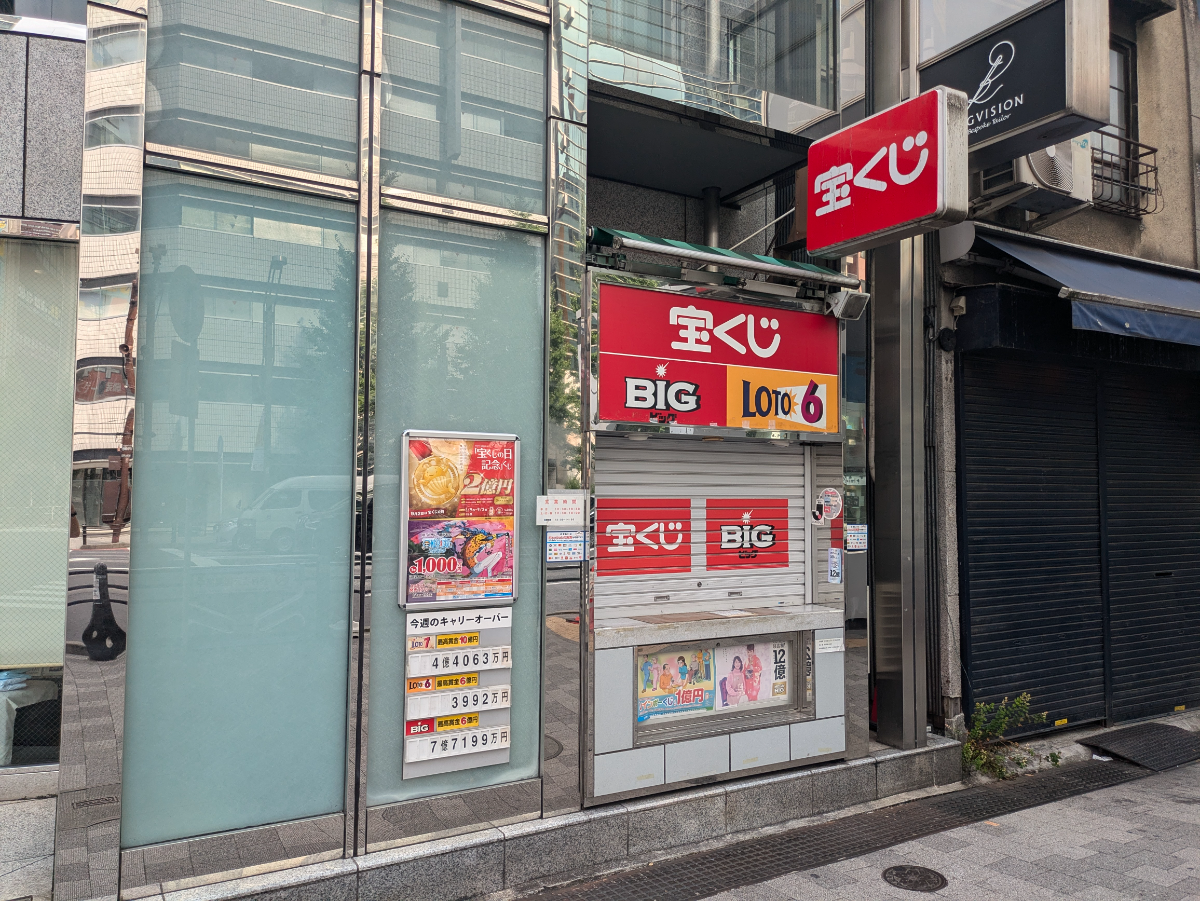 fresh/building/J00100382991_8