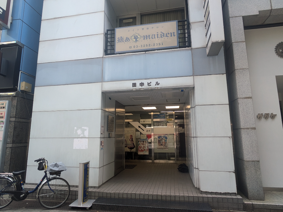 fresh/building/J00100382992_3