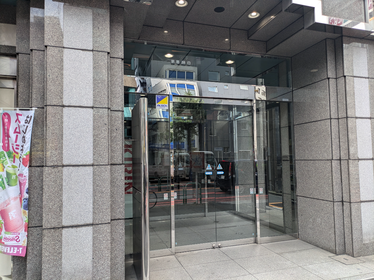 fresh/building/J00100382994_3