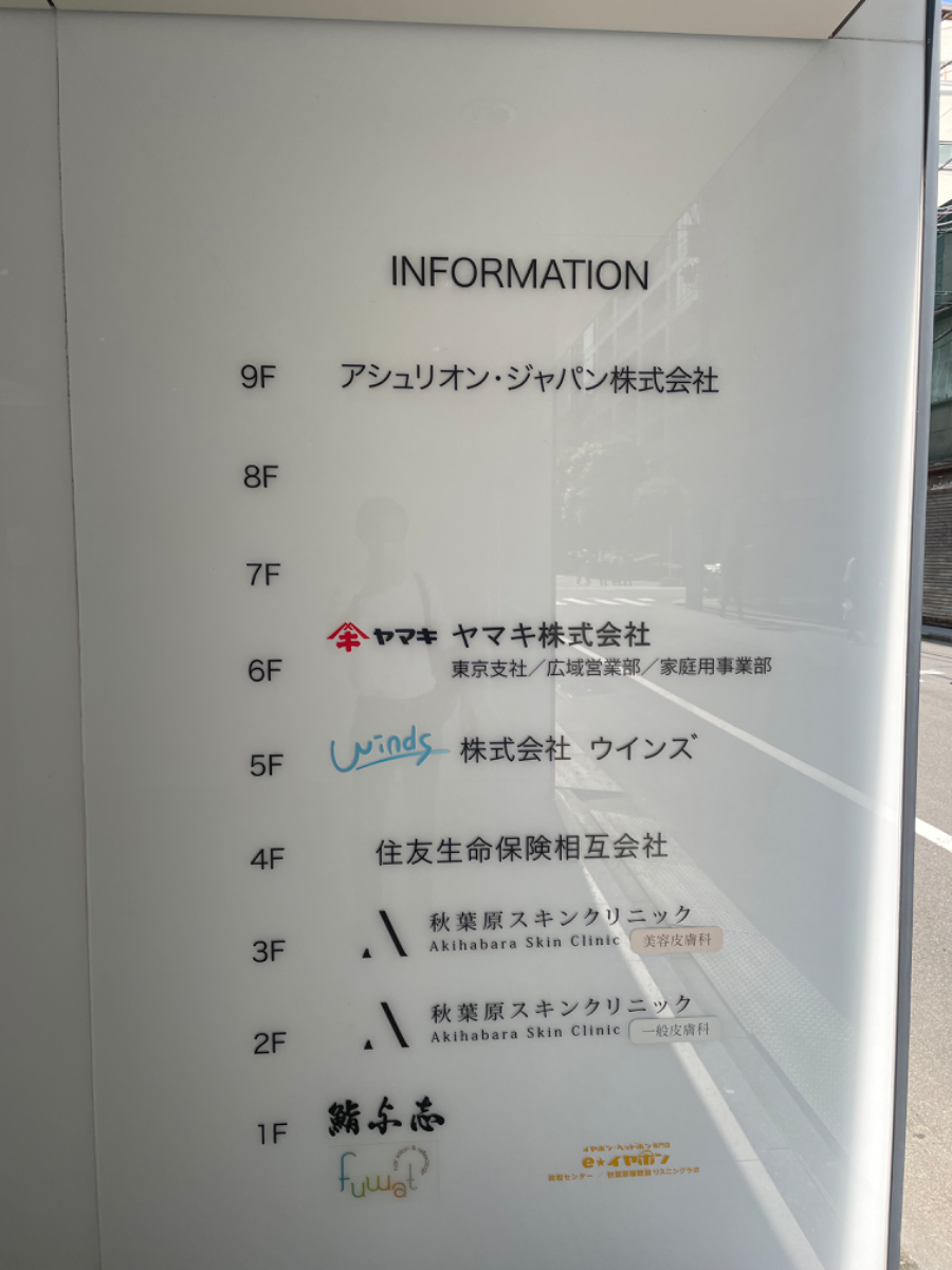 fresh/building/J00100382995_67