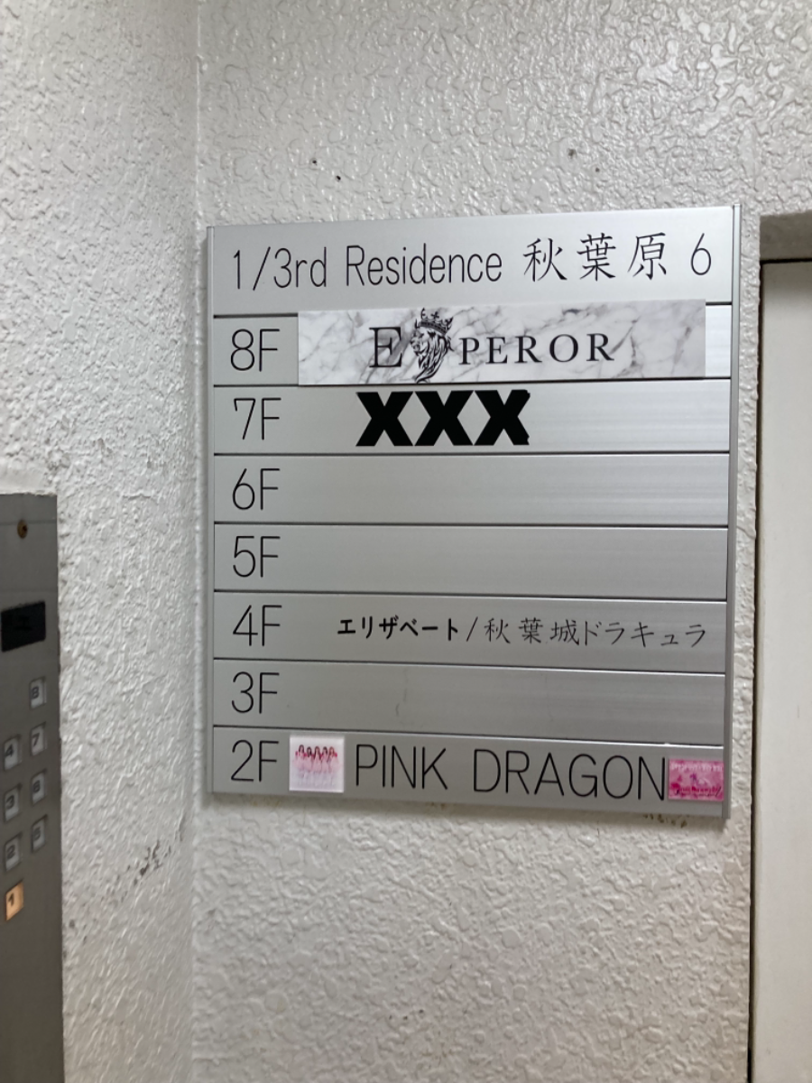 fresh/building/J00100382996_67