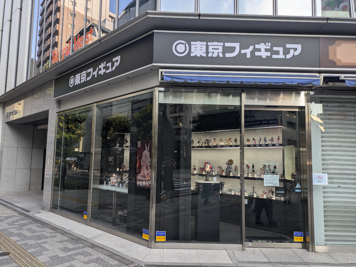 fresh/building/J00100382997_8