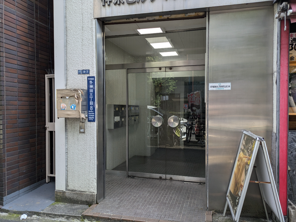 fresh/building/J00100383001_3