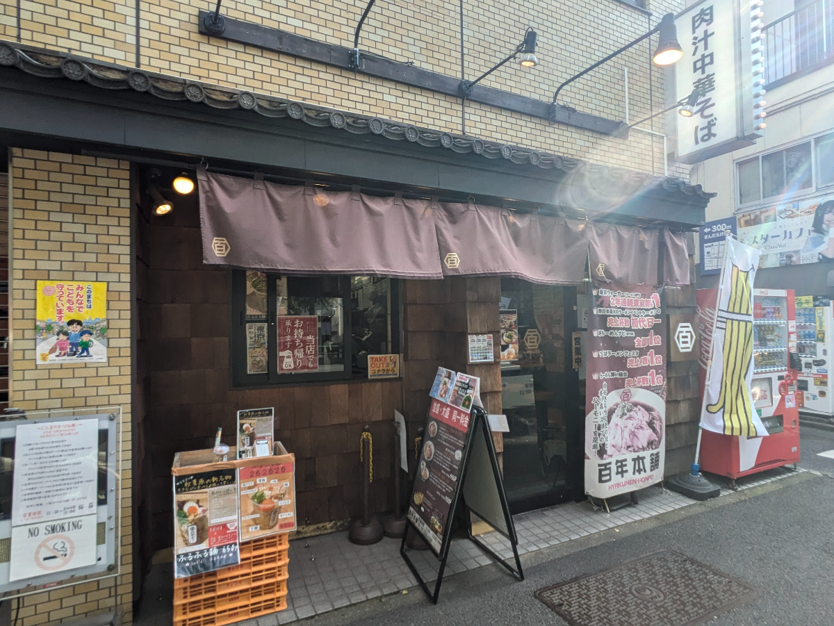 fresh/building/J00100383002_10